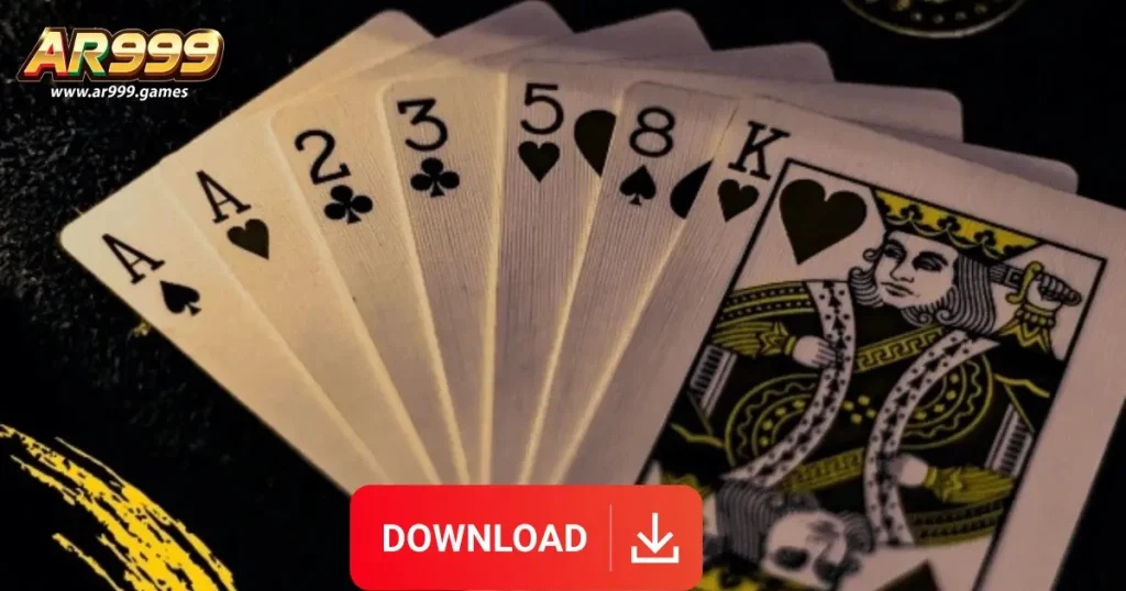 AR999 Download